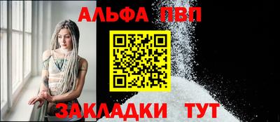 круглые Краснокаменск