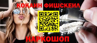 круглые Краснокаменск