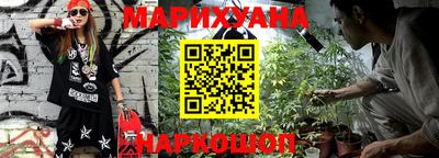 круглые Краснокаменск