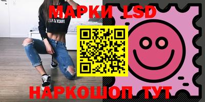 круглые Краснокаменск