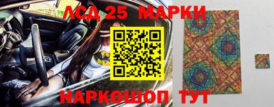 кокаин премиум Краснознаменск