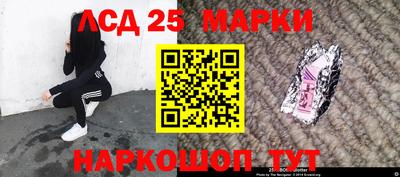 кокаин премиум Краснознаменск