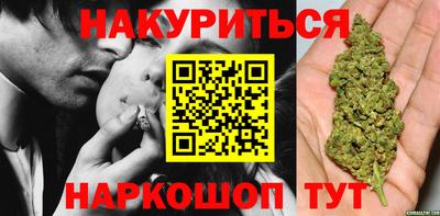 кокаин Краснодар
