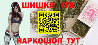 кокаин премиум Краснознаменск