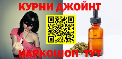 кокаин Краснодар