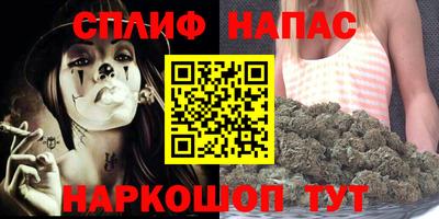 кокаин Краснодар
