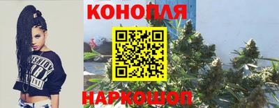 кокаин Краснодар