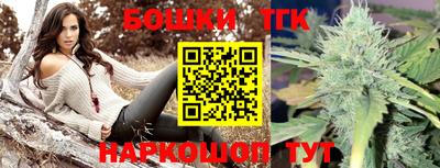 кокаин Краснодар