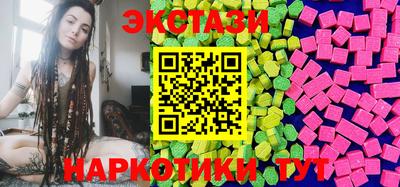 кокаин Краснодар