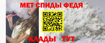 кокаин премиум Краснознаменск