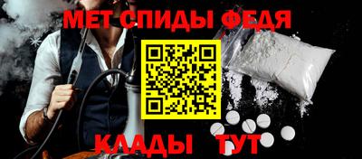 кокаин премиум Краснознаменск