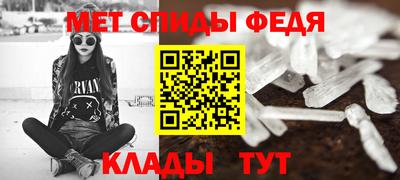 круглые Краснокаменск