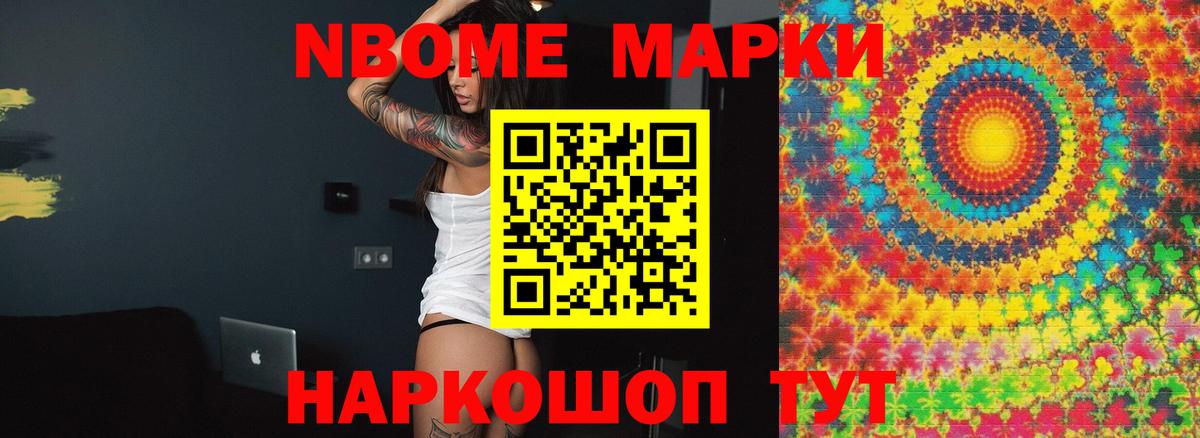 ЛСД экстази ecstasy  Вход с VPN  Кольчугино  ЛСД экстази ecstasy 